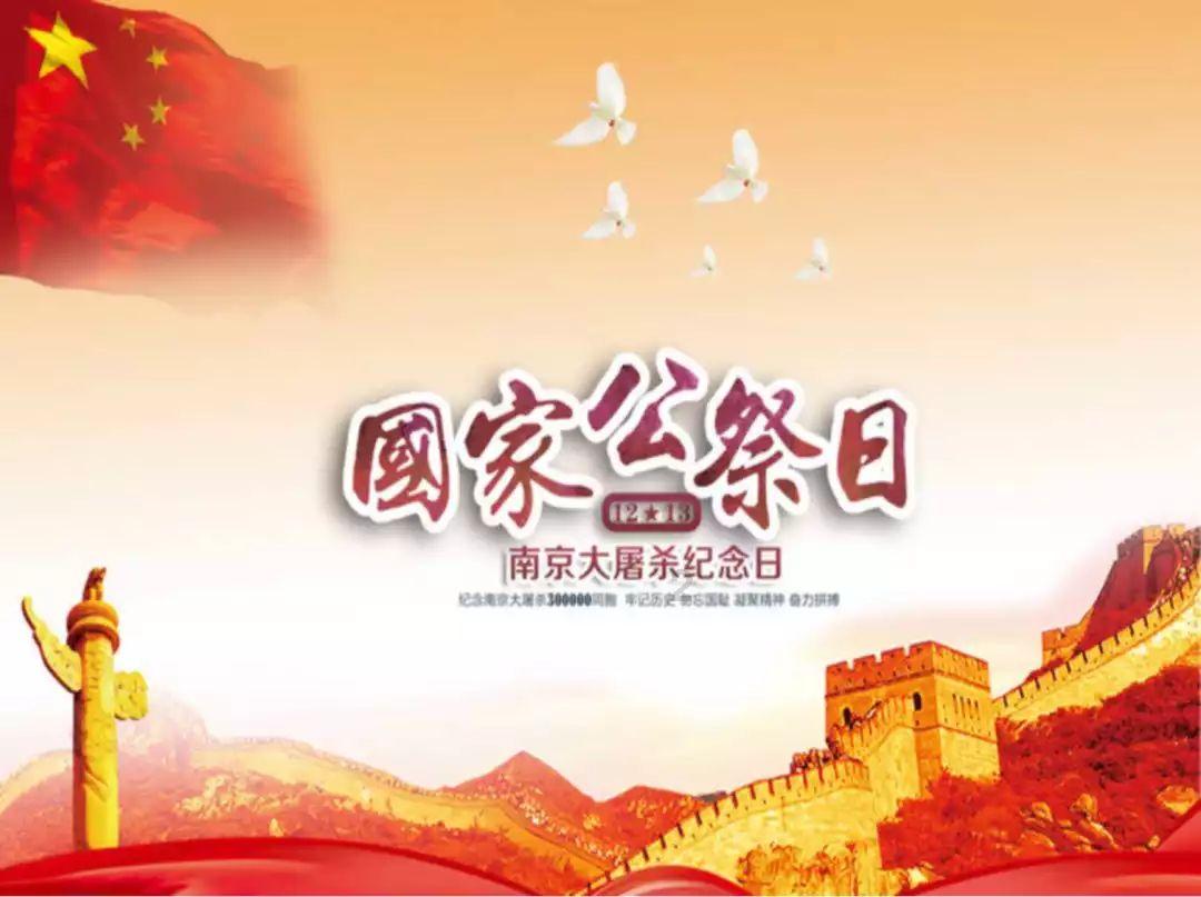 天目湖:2023年净利预增589%~663%,关注新项目落地